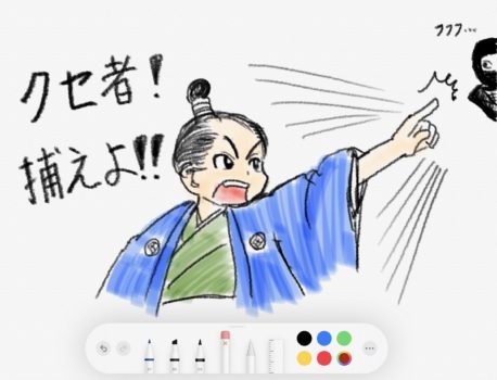 純正メモ帳で簡単スケッチしてみた